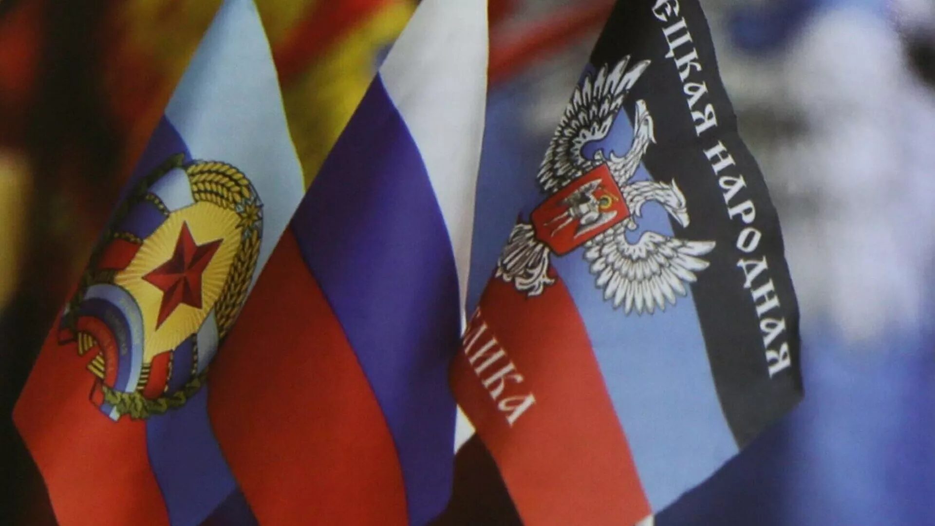 donbas flags lugansk donetsk