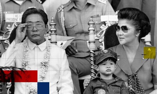 Imelda Marcos