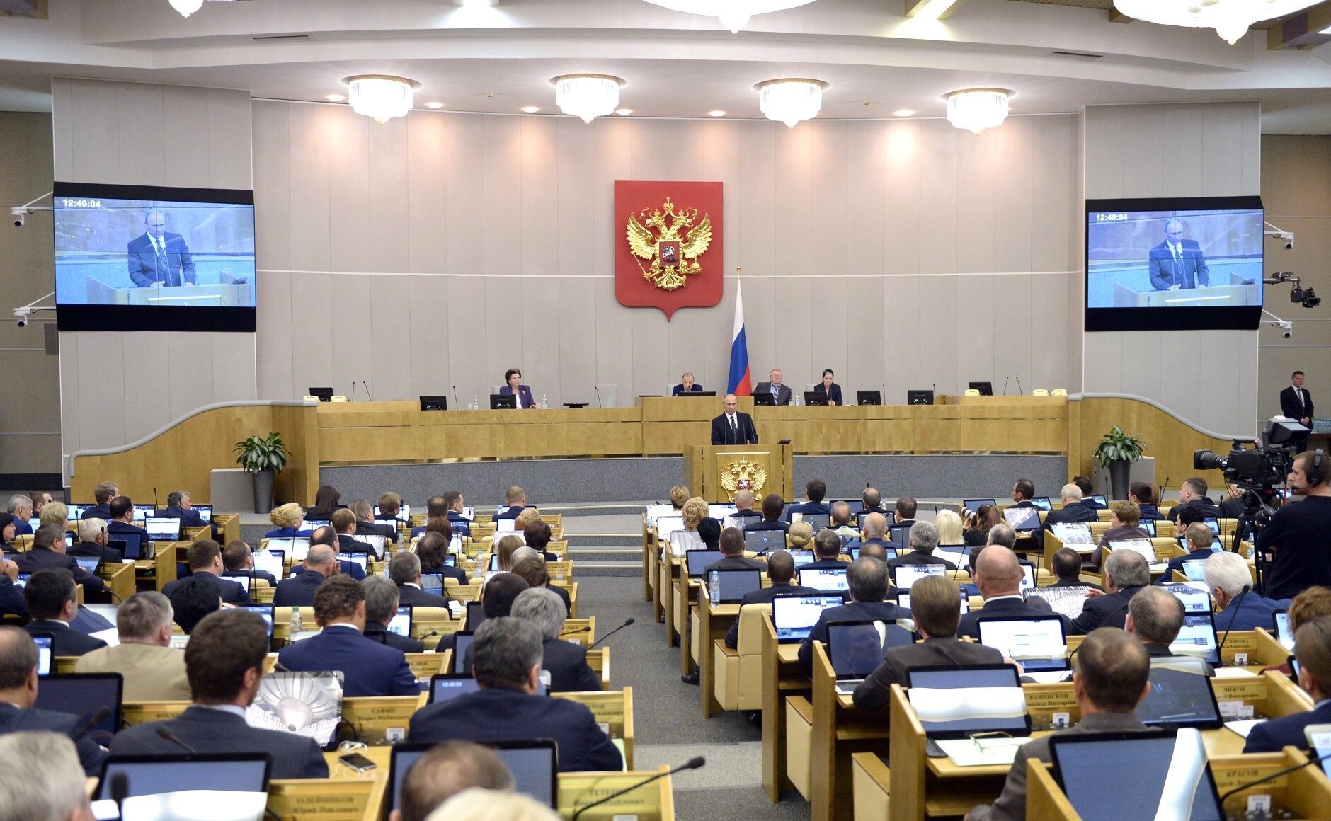 Click to enlarge Putin Addressing the Duma