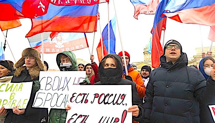 Demonstrators