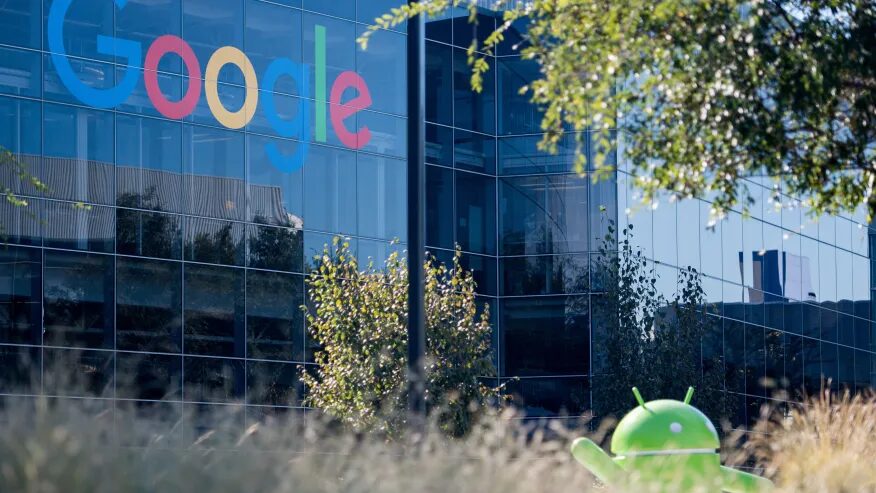 google hq