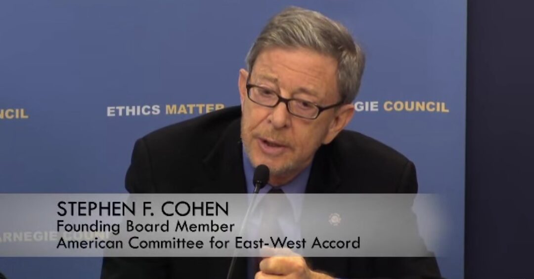 stephen cohen