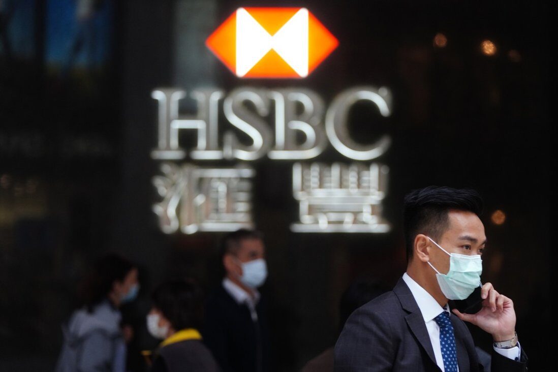 Click to enlarge HSBC