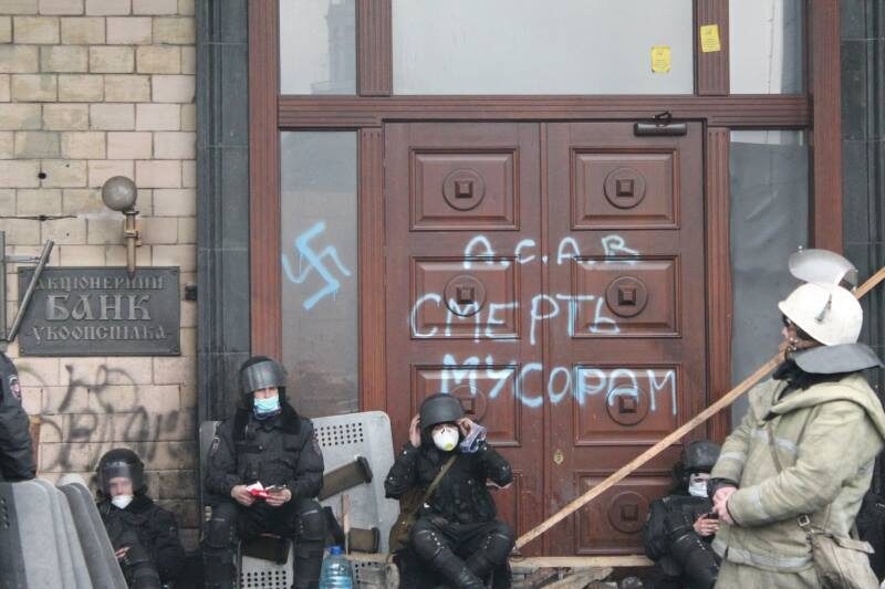 euromaiden nazi police death threats