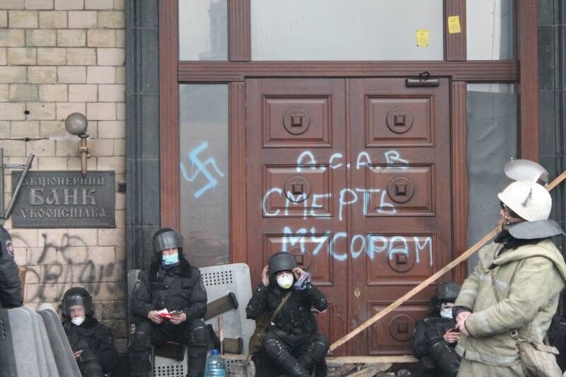 Click to enlarge euromaiden nazi police death threats