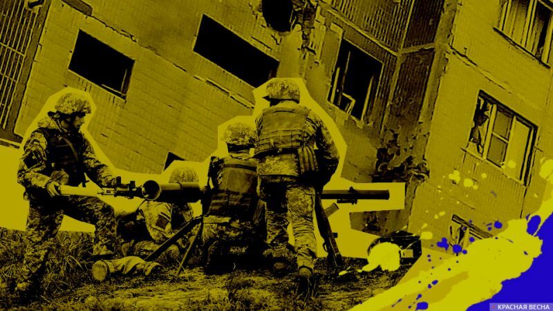 Ukrainian army shelling Donbass