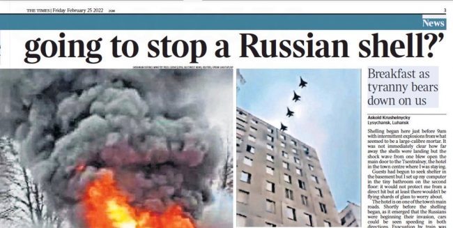 Faked News