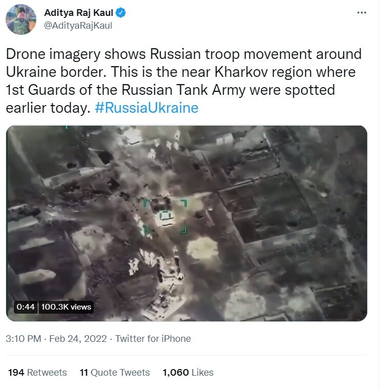 AirStrike