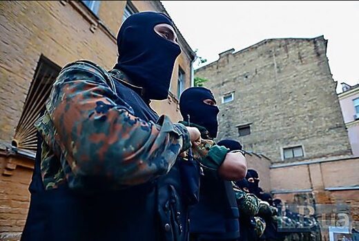 Azov Battalion