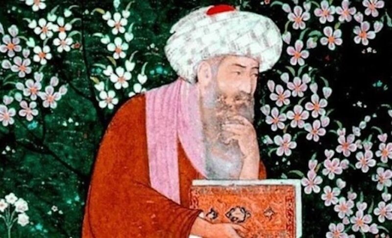 Click to enlarge Ibn ‘Arabî