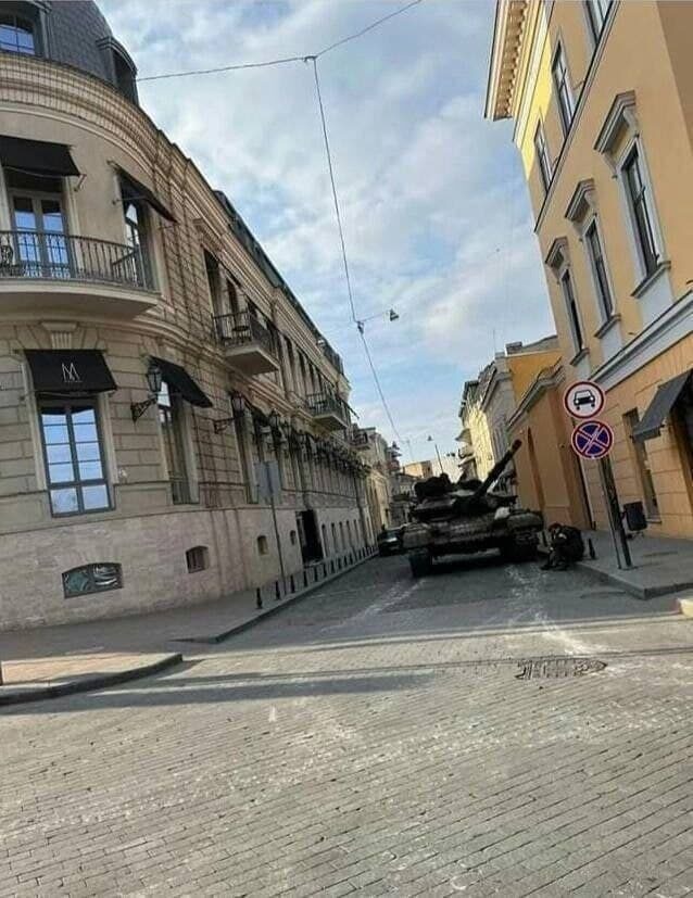 tank russia ukraine