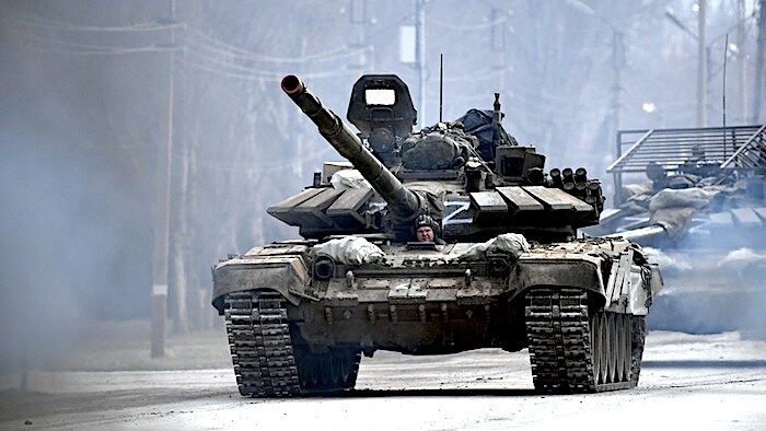 tank