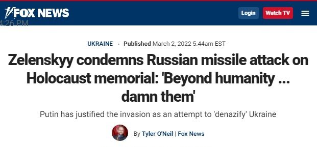 fox news headline
