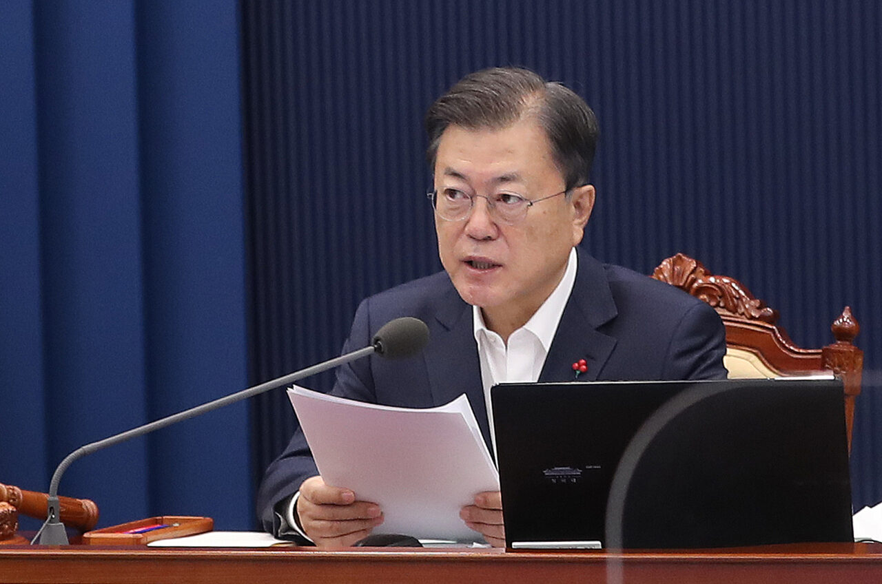 Click to enlarge Moon Jae-in