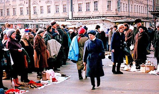 Flea Market
