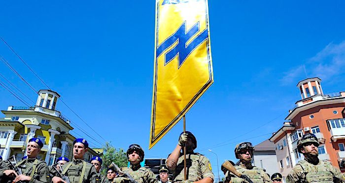 Click to enlarge AZOV