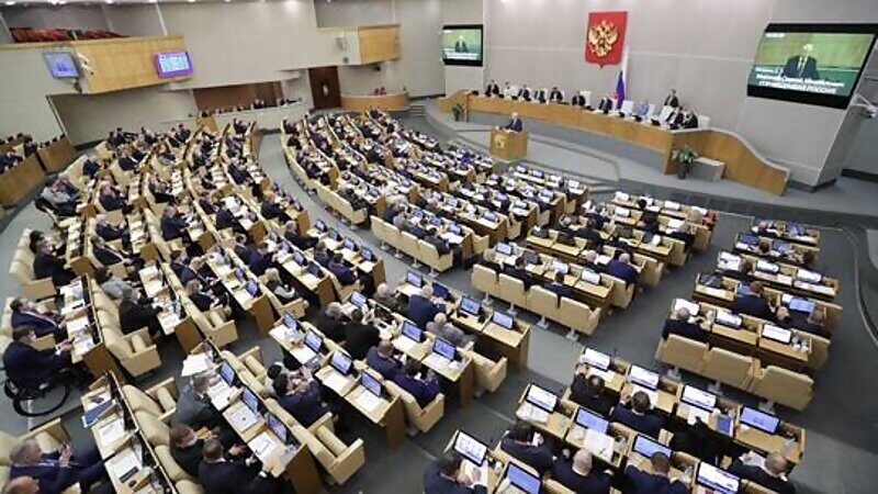 moscow duma parliament