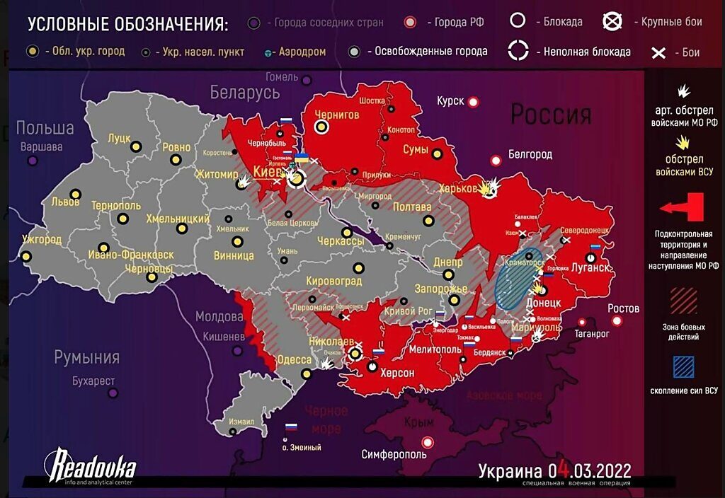 Click to enlarge war russia ukraine special operation