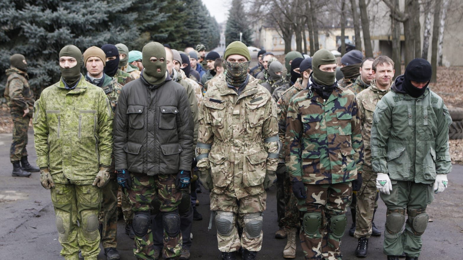 neo nazi ukraine military group