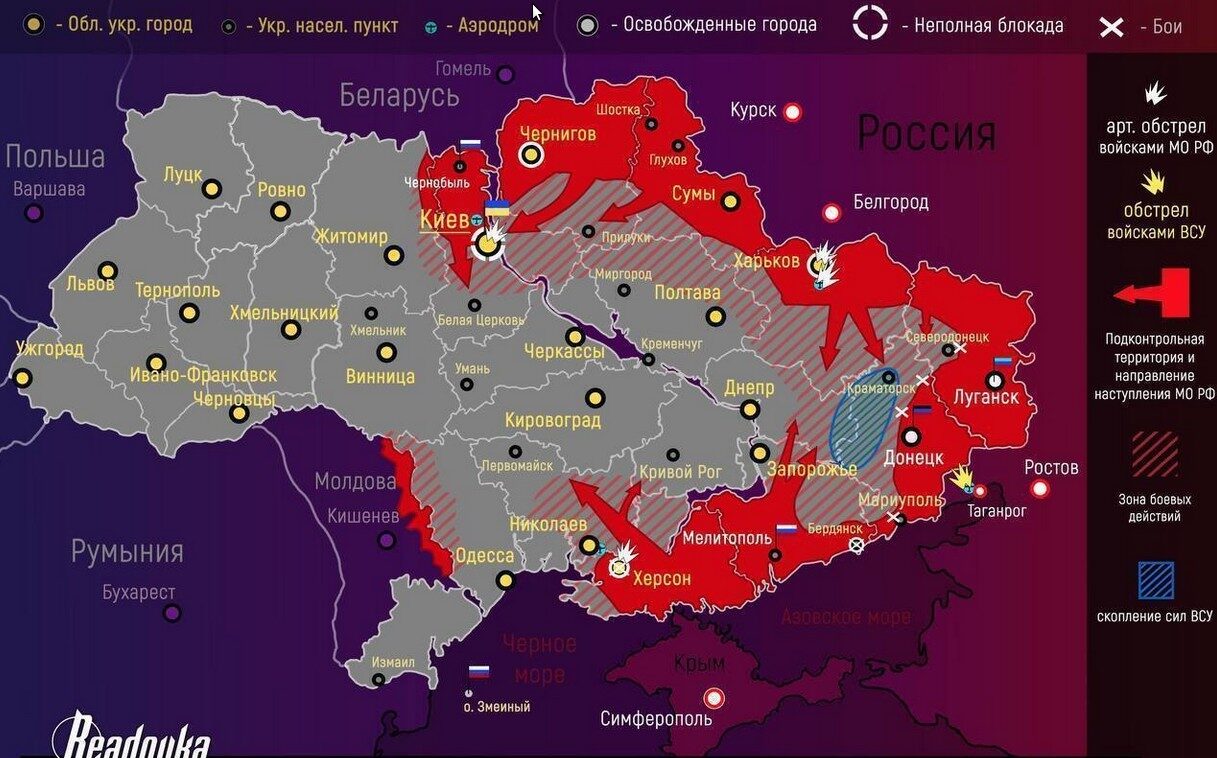 ukraine war map