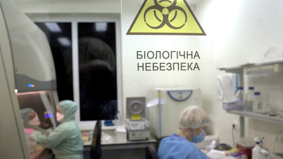 bioweapon lab ukraine