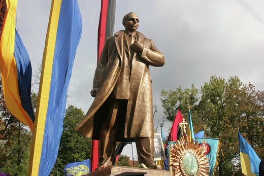 stephan bandara statue nazi ukraine