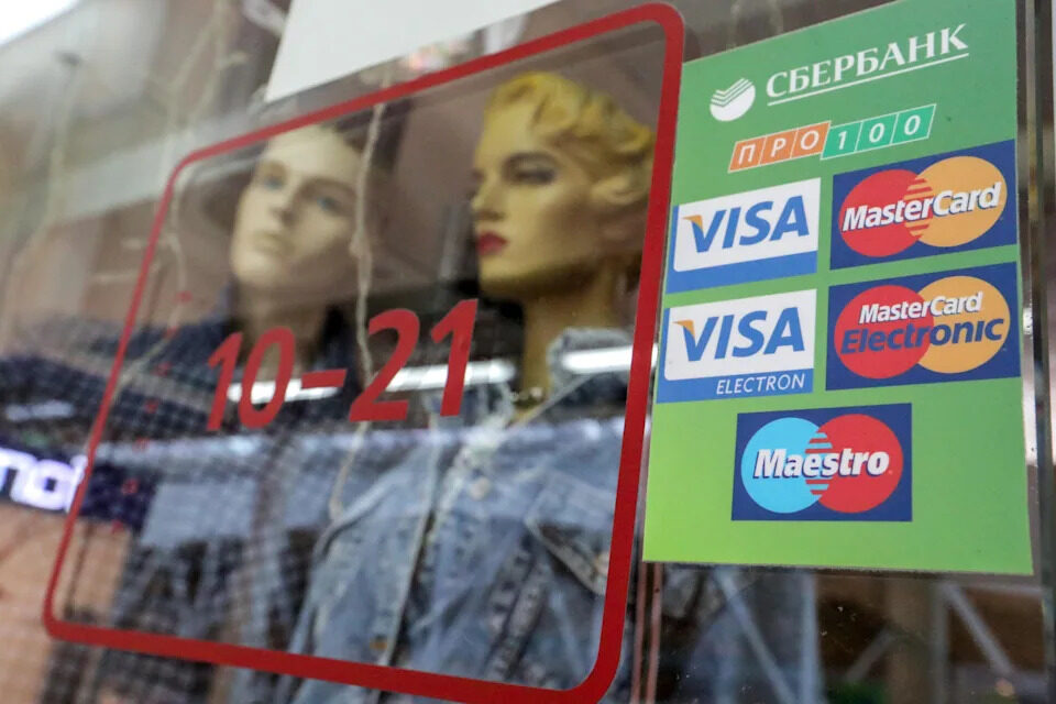 Click to enlarge russia visa mastercard credit card