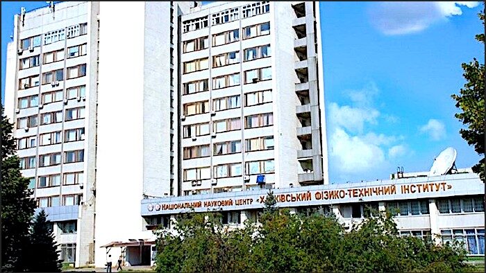 Kharkov Institute