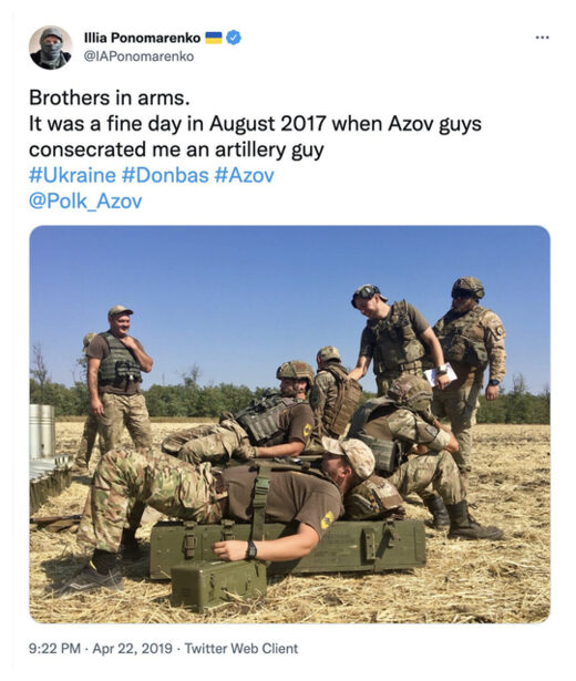 Brothers in Arms