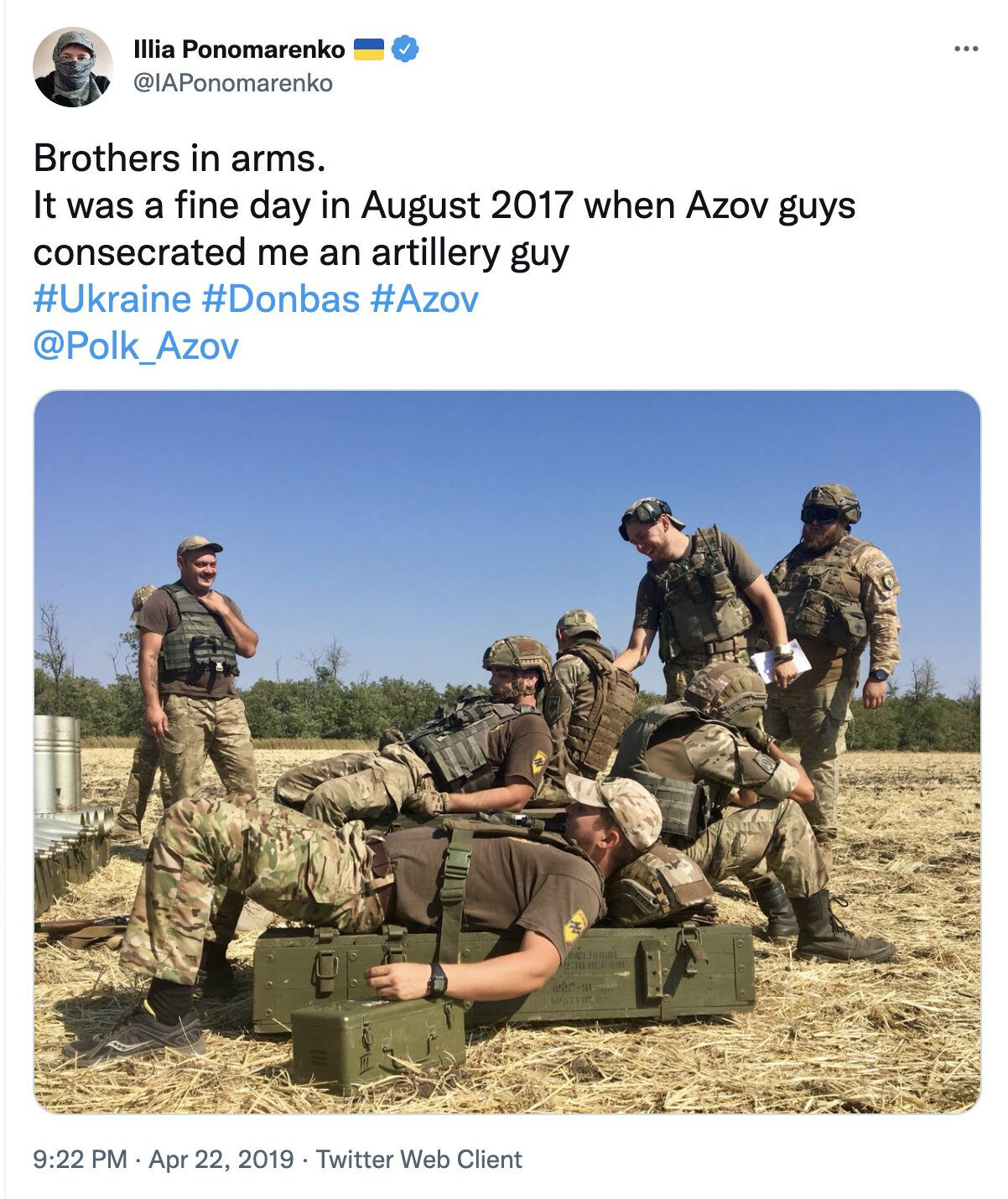 Brothers in Arms