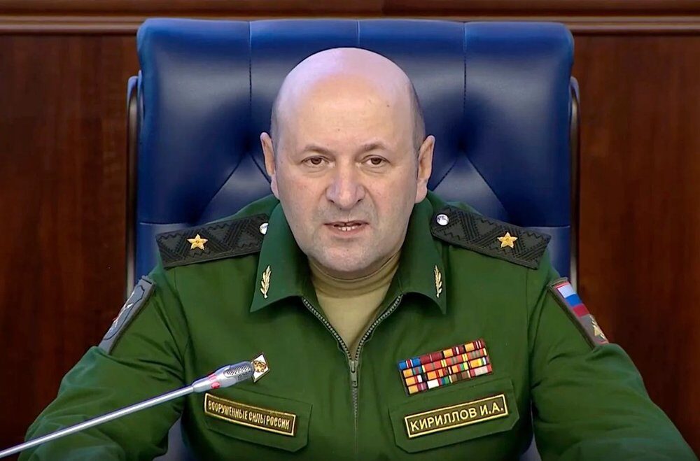 Lieutenant General Igor Kirillov