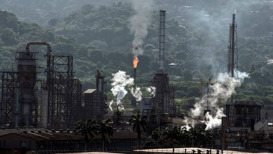 oil factory