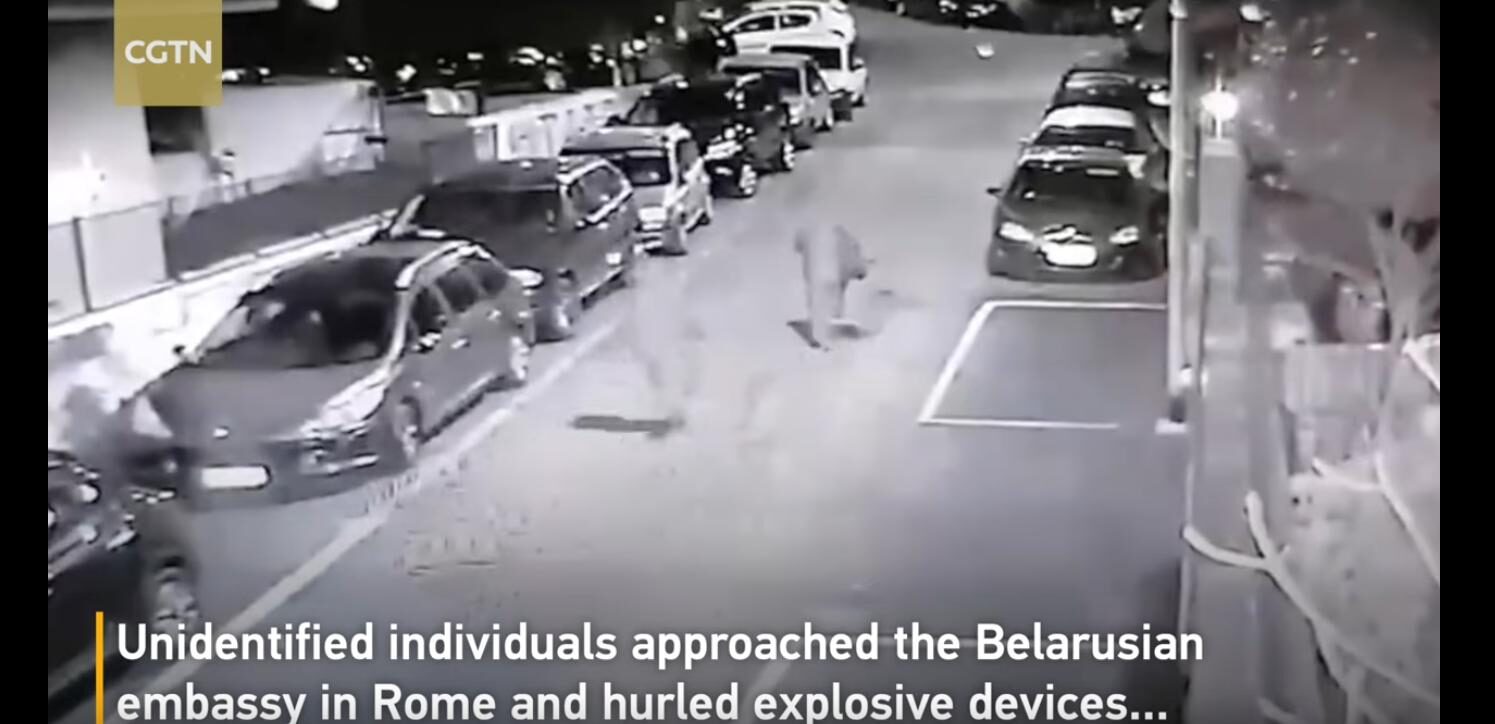 Belarus CCTV
