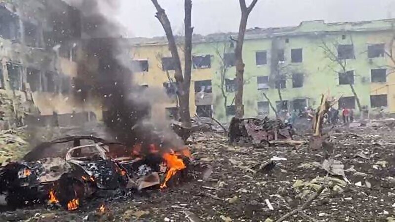 hospital strike ukraine