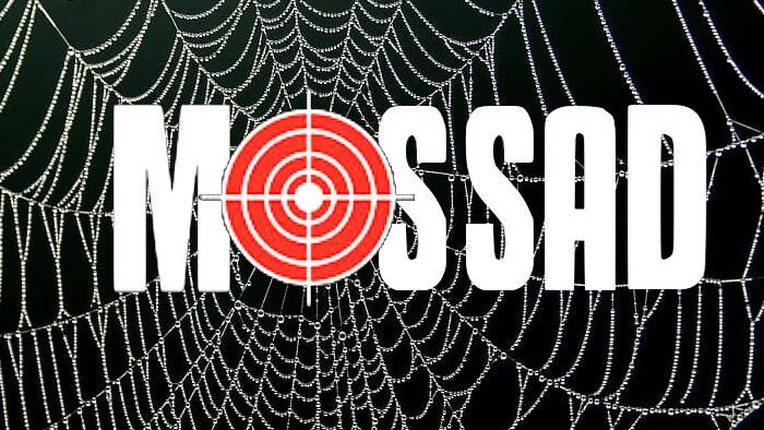 mossad