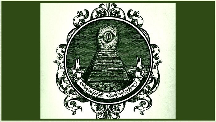 Click to enlarge pyramid eye