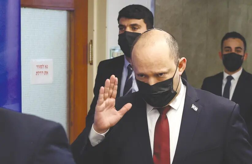 PRIME MINISTER Naftali Bennett