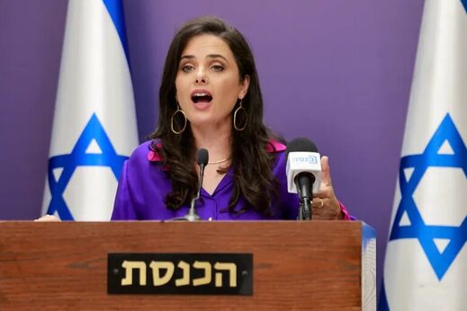 Click to enlarge Ayelet Shaked