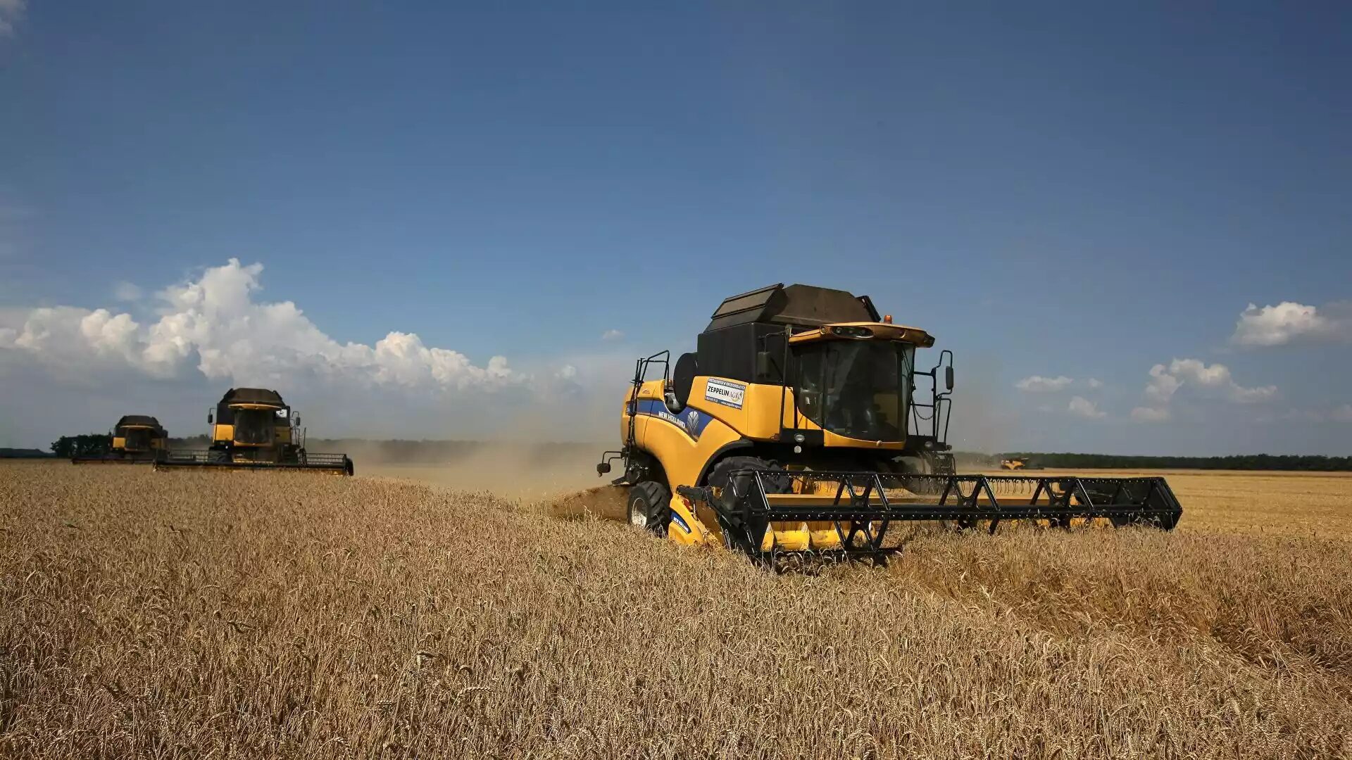 combine harvester