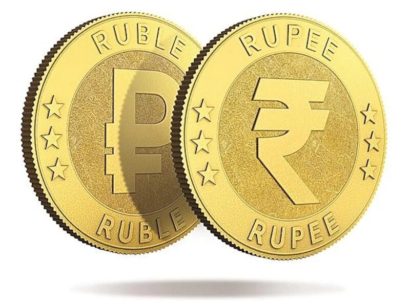 digital rupee india