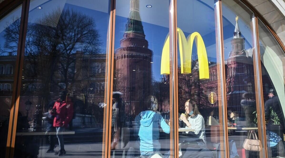 mcDonalds
