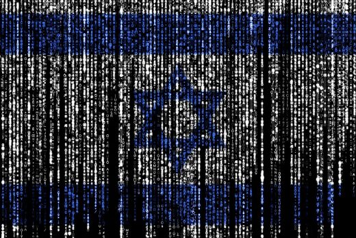 Israeli gov't hit by massive apparent cyber attack