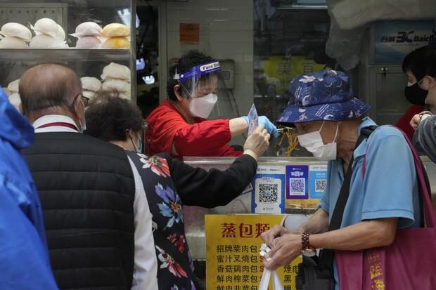 Click to enlarge covid mask china