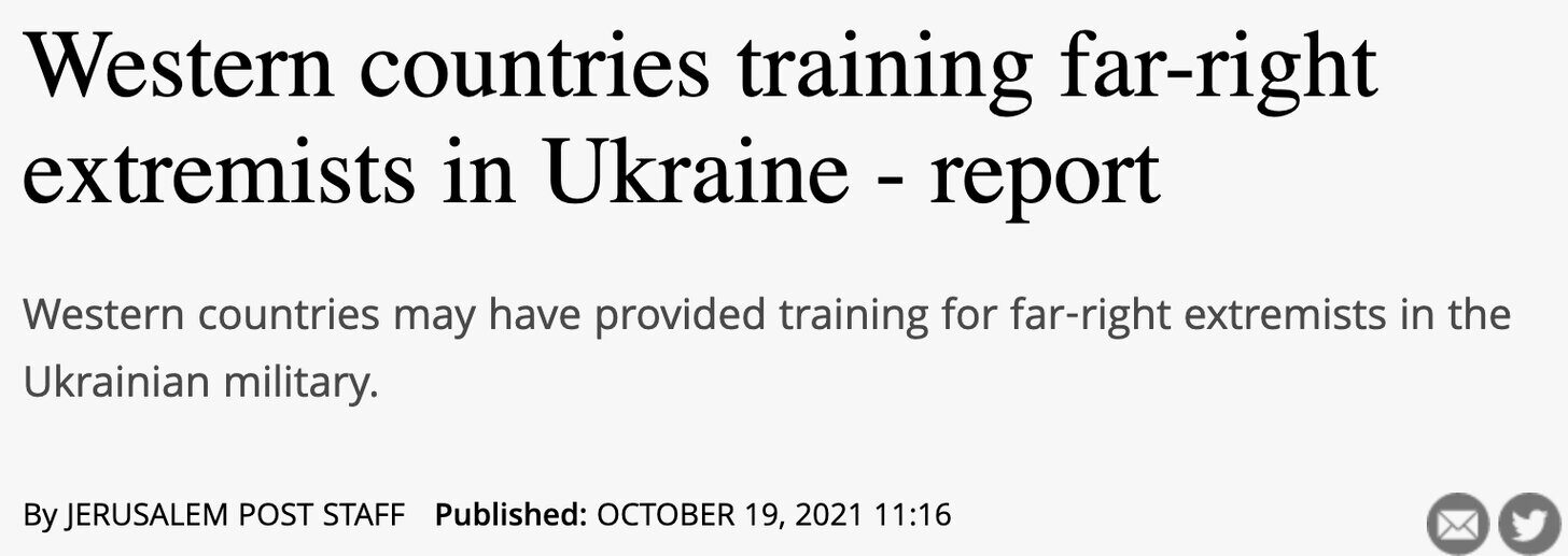 Click to enlarge neo nazi ukraine