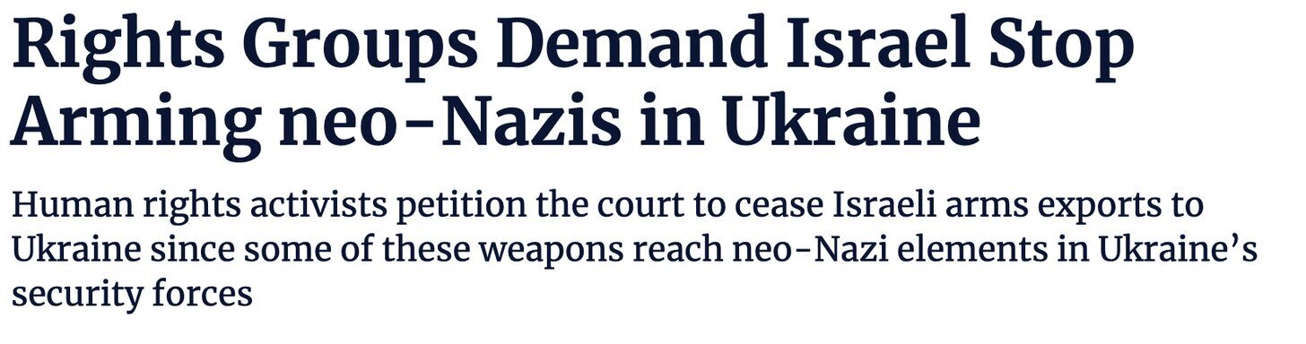 Click to enlarge neo nazi ukraine
