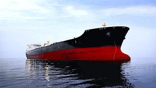 oil tanker