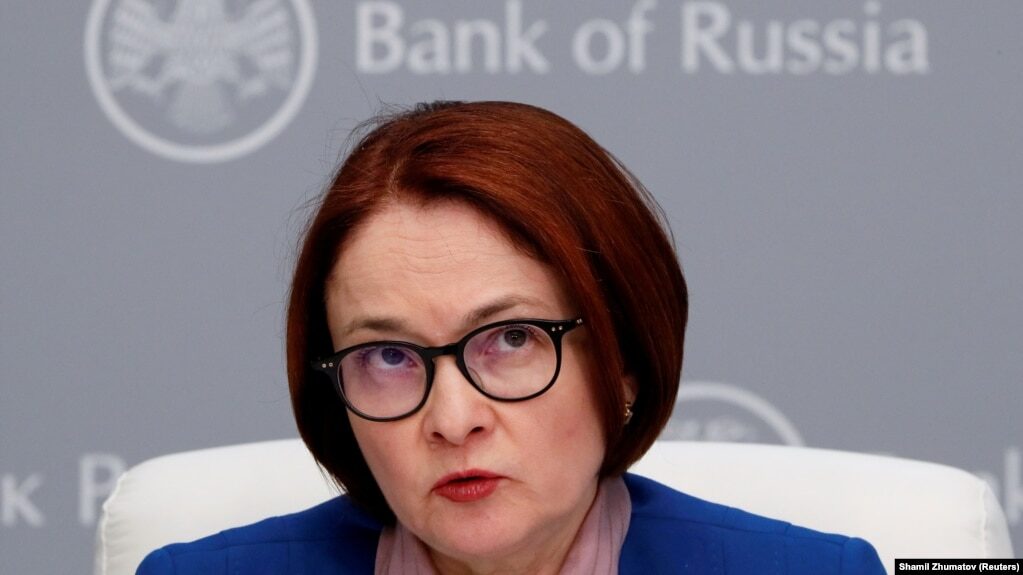 Russian central bank Governor Elvira Nabiullina