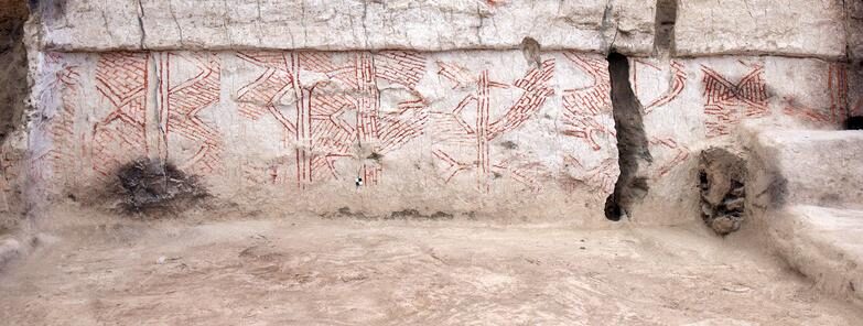 Click to enlarge Çatalhöyük