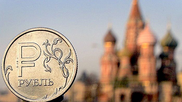 Rouble