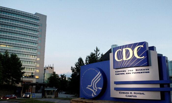 CDC HQ atlanta